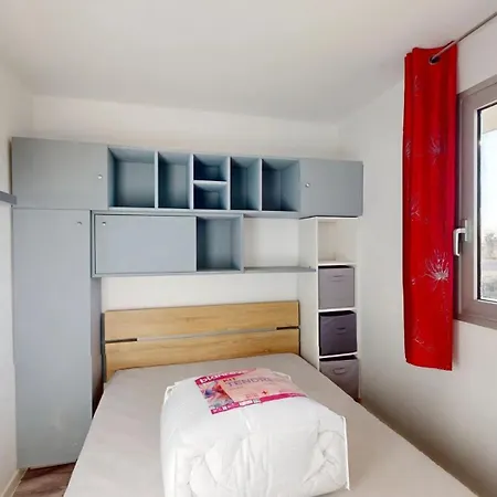 Cop213 Διαμέρισμα *