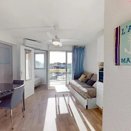 Διαμέρισμα Cop213 *